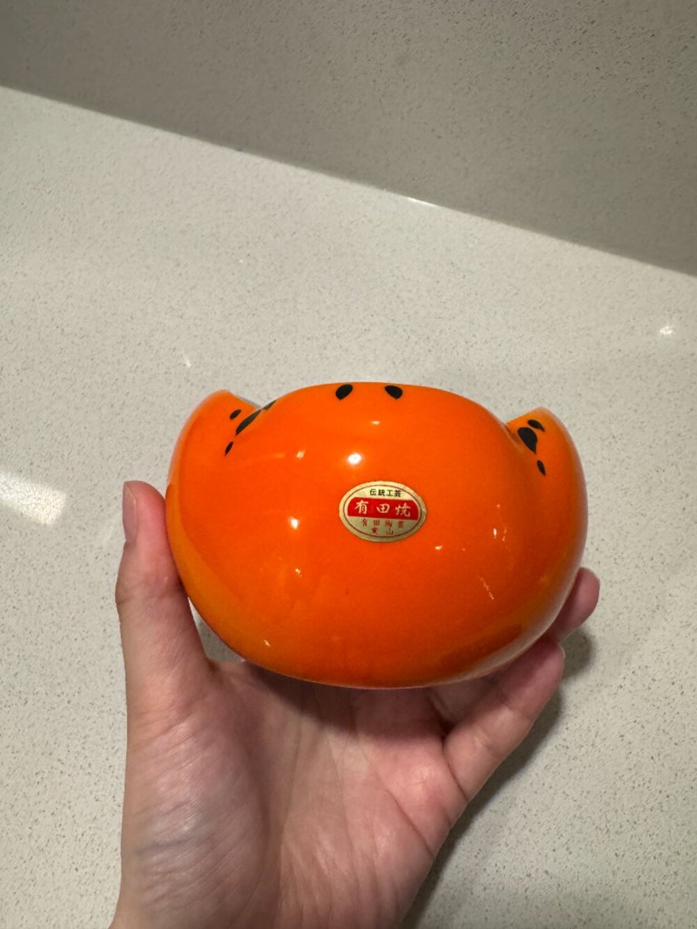 VINTAGE Persimmon Lid Pot Accessory Holder Japanese Tableware, Arita Pottery - Picture 6 of 10